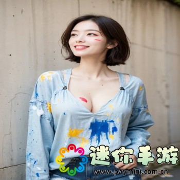 竹马是消防员未增减版百度云资源