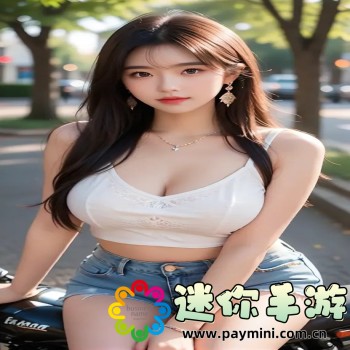 遨游中国2