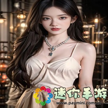 易看