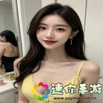 火花视频