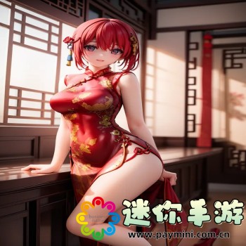 春雨直播
