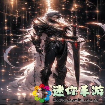 若比邻