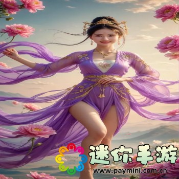 忍者大师