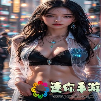 魔玩助手下载