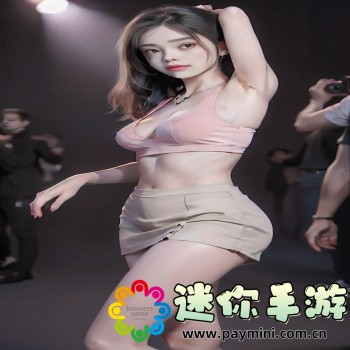 食色短视频app