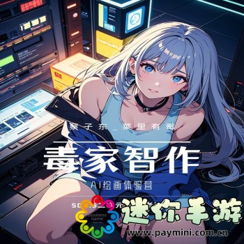 丝瓜视频app下载