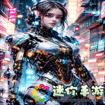 etc车宝