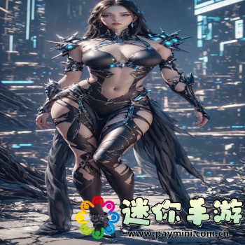 绅士仓库