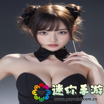镇魂曲
