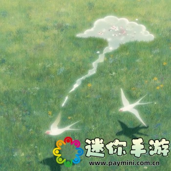 91香蕉视频 app下载