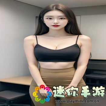 抖音国际版