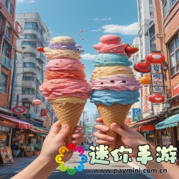 风云直播
