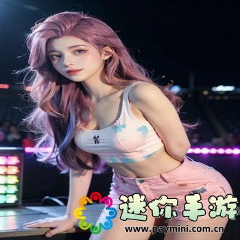 金铲铲体验服