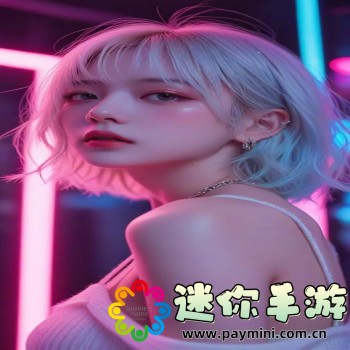 高清电视