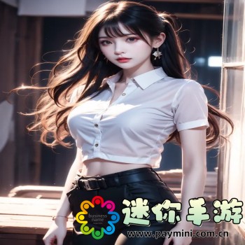 不用交钱的夜间禁用APP