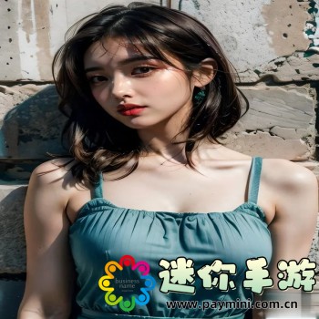 红桃国际一起草