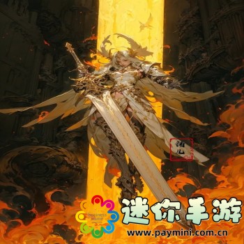 工口游戏