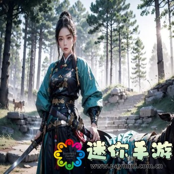大王不高兴