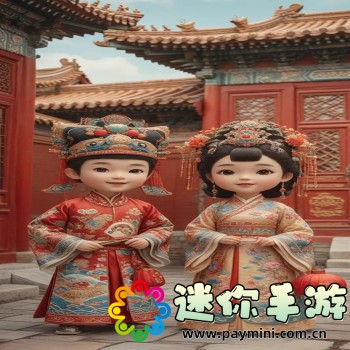 影视仓