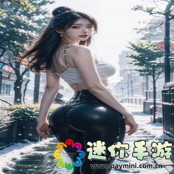 蚂蚁bt