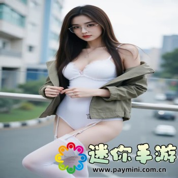 我命油我不油天