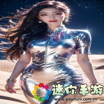 茄子视频更懂你app