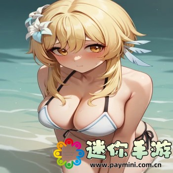 老公在外地总要求我发一些