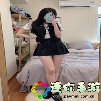 益智