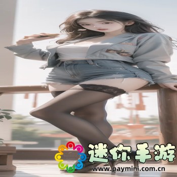 粉色苏州晶体