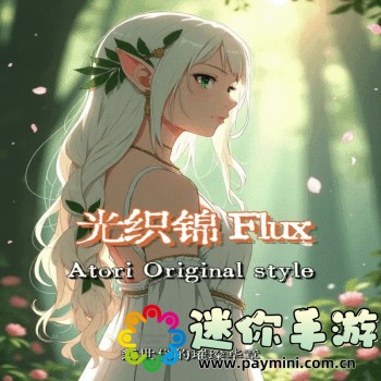 艾迪芬奇的记忆