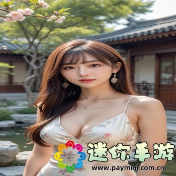 双人成行游戏
