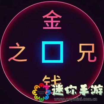 丝瓜视频app成人