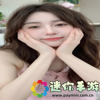 欧亚大观大鲁阁图片