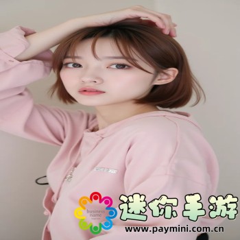 黄金网站软件APP软件下载