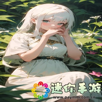 とても痛い痛がりたい歌词