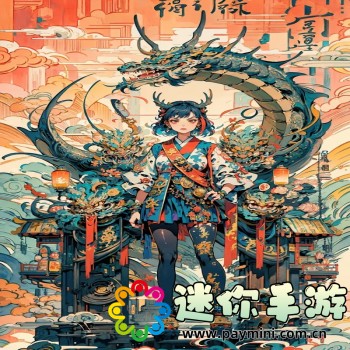 水果视频app污