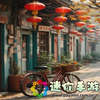 红色警戒下载