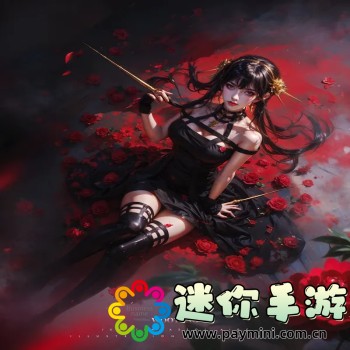 腾讯视频会议app下载