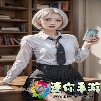抖音国际版