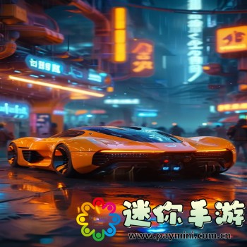 什么是剧本杀