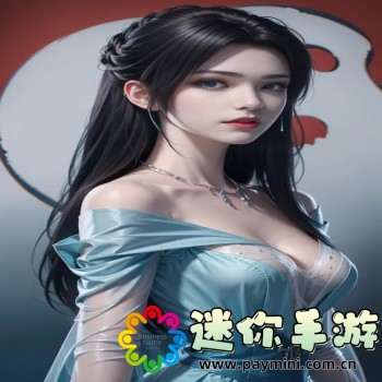 超级终端