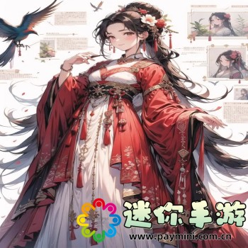 哔咔漫画app下载