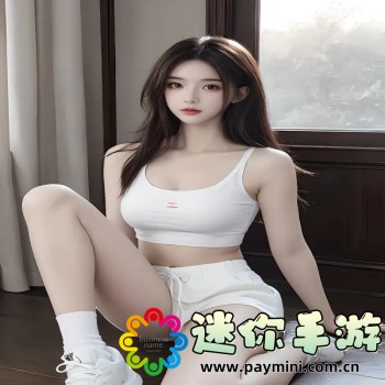 魅影ios苹果下载