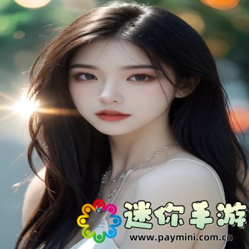 国产91最新免费app下载