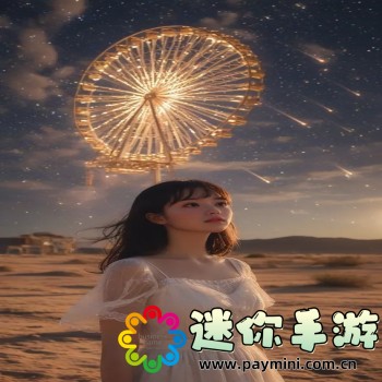 medibangpaint下载