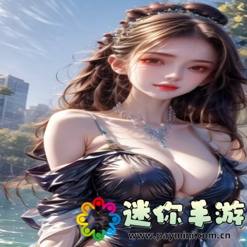 下载智慧中小学