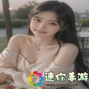 比翼鸟