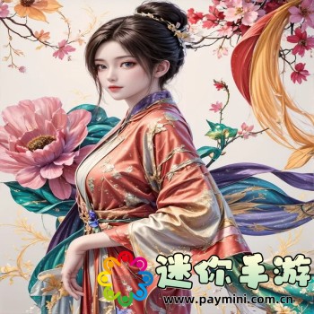 大象公会