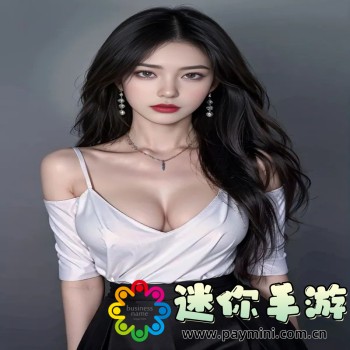 热血篮球