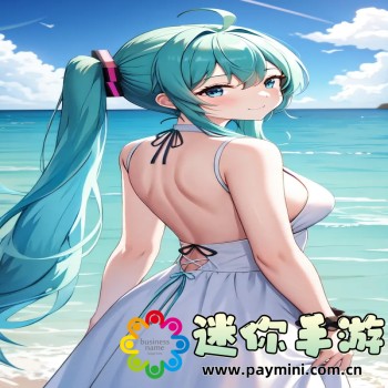最终幻想零式